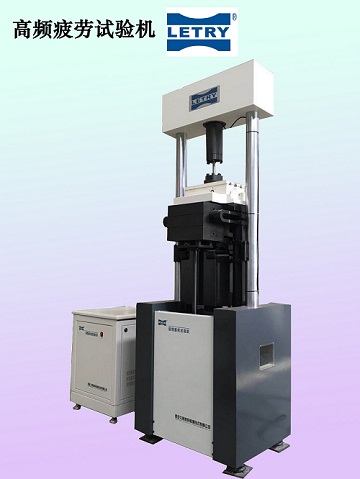 PLG-100、PLG-200高頻疲勞試驗機主要技術參數